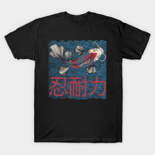 Japanese Koi Fish Carp Perseverance Motivational Inspirational Anime Aesthetic T-Shirt